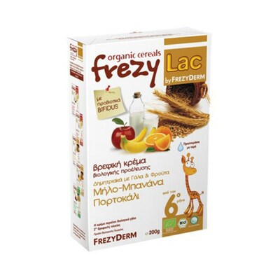 Frezylac Δημητριακά Με Γάλα Και Φρούτα Μήλο,μπανάνα,πορτοκάλι 200gr