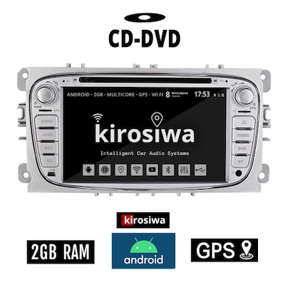 Kirosiwa Ac-4515 Ηχοσύστημα Αυτοκινήτου Ford S-max 2GB/16GB 7 - Ασημί