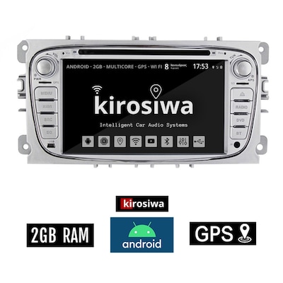 Kirosiwa Ac-4583 Ηχοσύστημα Αυτοκινήτου Ford C-max 2GB/16GB 7 - Ασημί
