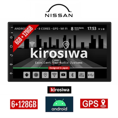 Kirosiwa Ac-4602 Ηχοσύστημα 6+128gb Nissan Qasqhai Android 10 Οθόνη Αυτοκίνητου 6gb Με Gps Wi-fi image 0
