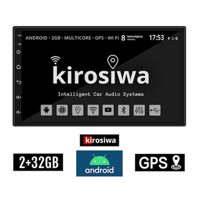 Kirosiwa Ac-4627 Ηχοσύστημα Αυτοκινήτου Skoda Octavia 4 2GB/32GB 7 - Μαύρο