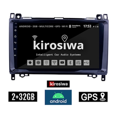 KIROSIWA Kirosiwa Br-1494 Ηχοσύστημα Αυτοκινήτου Volkswagen Crafter 2GB/32GB 9 - Μπλε