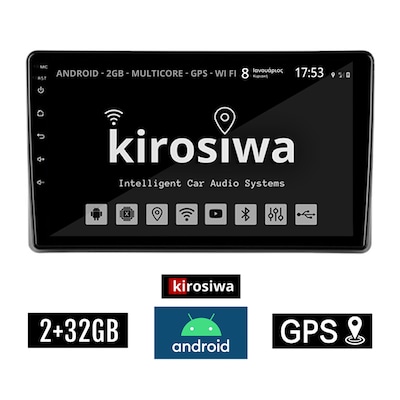 KIROSIWA Kirosiwa Br-1505 Ηχοσύστημα Αυτοκινήτου Mitsubishi L200 2GB/32GB 9 - Μαύρο