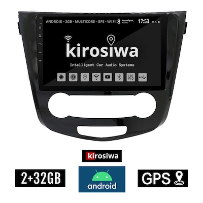 KIROSIWA Kirosiwa Br-1522 Ηχοσύστημα Αυτοκινήτου Nissan X-trail 2GB/32GB 10 - Μαύρο