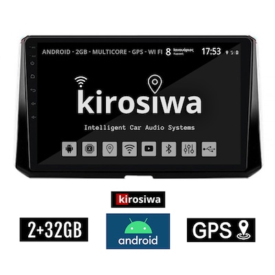 Kirosiwa Cr-3827 Ηχοσύστημα Αυτοκινήτου Toyota Corolla 2GB/32GB 10 - Μαύρο