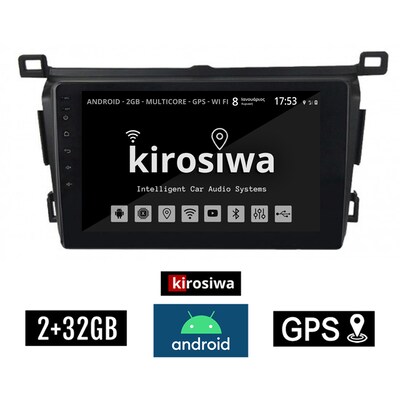 Kirosiwa Cr-3831 Ηχοσύστημα Αυτοκινήτου Toyota Rav4 2GB/32GB 9 - Μαύρο