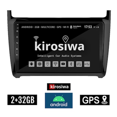Kirosiwa Cr-3840 Ηχοσύστημα Αυτοκινήτου Volkswagen Polo 2GB/32GB 9 - Μαύρο