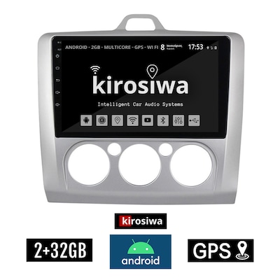 Kirosiwa Dx-71296 Ηχοσύστημα Αυτοκινήτου Ford Focus 2GB/32GB 9 - Ασημί