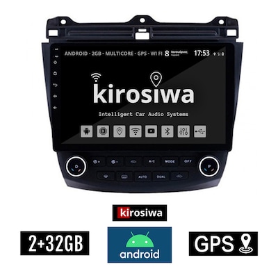 Kirosiwa Dx-71299 Ηχοσύστημα Αυτοκινήτου Honda Accord 2GB/32GB 10 - Μαύρο