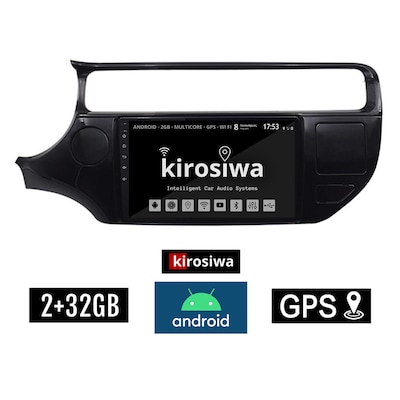 Kirosiwa Dx-71312 Ηχοσύστημα Αυτοκινήτου Kia Rio 2GB/32GB 9 - Μαύρο