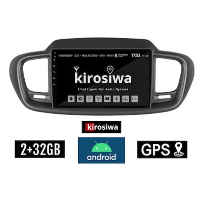 Kirosiwa Dx-71314 Ηχοσύστημα Αυτοκινήτου Kia Sorento 2GB/32GB 10 - Μαύρο
