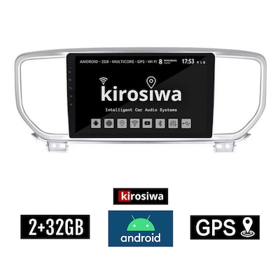Kirosiwa Dx-71319 Ηχοσύστημα Αυτοκινήτου Kia Sportage 2GB/32GB 9 - Ασημί