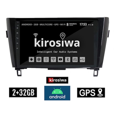 Kirosiwa Dx-71331 Ηχοσύστημα Αυτοκινήτου Nissan Qashqai 2GB/32GB 10 - Μαύρο