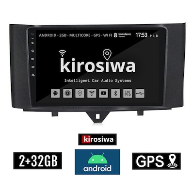 Kirosiwa Dx-71343 Ηχοσύστημα Αυτοκινήτου Smart 451 2GB/32GB 9 - Μαύρο