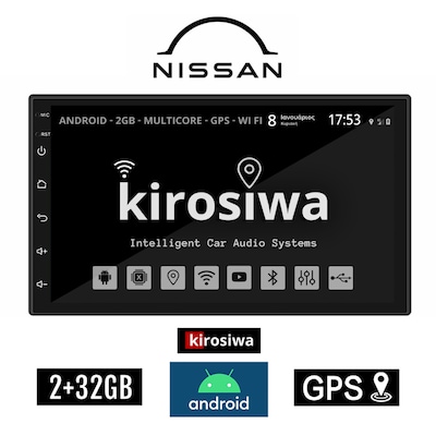 KIROSIWA Kirosiwa Gs-4563 Ηχοσύστημα Αυτοκινήτου Nissan Navara 2GB/32GB 7 - Μαύρο