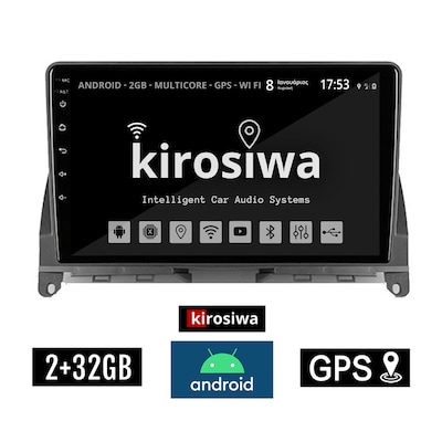Kirosiwa Kls-7765 Ηχοσύστημα Αυτοκινήτου Mercedes C 2GB/32GB 9 - Μαύρο