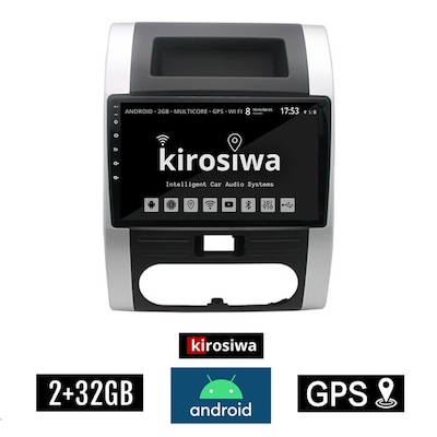 Kirosiwa Kls-7773 Ηχοσύστημα Αυτοκινήτου Nissan X-trail 2GB/32GB 10 - Ασημί