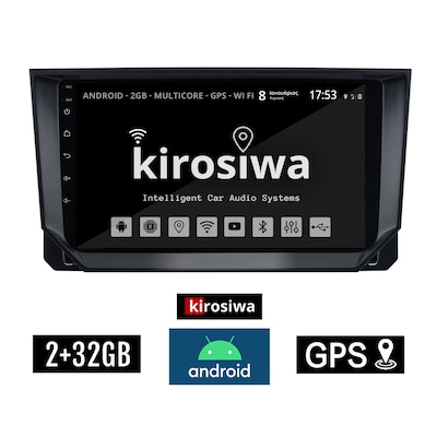 Kirosiwa Kls-7853 Ηχοσύστημα Αυτοκινήτου Seat Ibiza 2GB/32GB 9 - Μαύρο