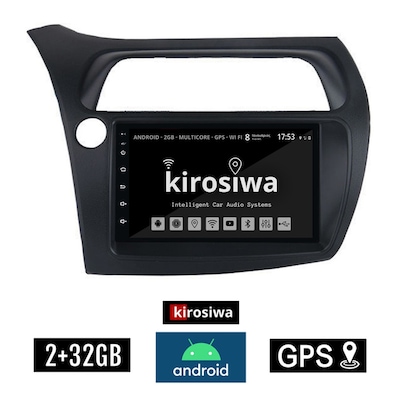 Kirosiwa Kls-7862 Ηχοσύστημα Αυτοκινήτου Honda Civic 3d-5d 2GB/32GB 9 - Μαύρο