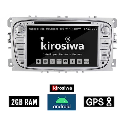 Kirosiwa Kls-7895 Ηχοσύστημα Αυτοκινήτου Ford Focus 2GB/16GB 7 - Ασημί
