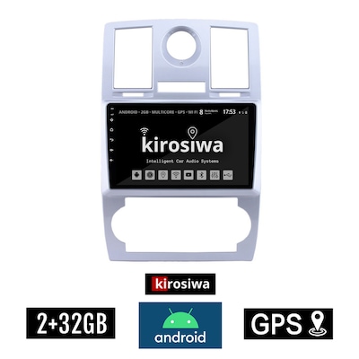 Kirosiwa Kls-7921 Ηχοσύστημα Αυτοκινήτου Chrysler 300c 2GB/32GB 9 - Ασημί