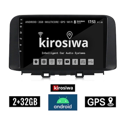 Kirosiwa Kls-7977 Ηχοσύστημα Αυτοκινήτου Hyundai Kona 2GB/32GB 10 - Μαύρο