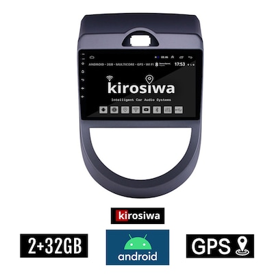 Kirosiwa Kls-7993 Ηχοσύστημα Αυτοκινήτου Kia Soul 2GB/32GB 9 - Μαύρο