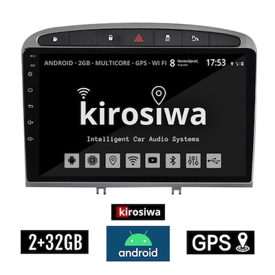 Kirosiwa Kls-8037 Ηχοσύστημα Αυτοκινήτου Peugeot 308 2GB/32GB 9 - Ασημί