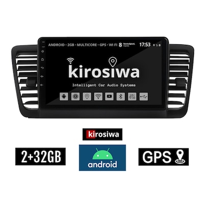 Kirosiwa Kls-8049 Ηχοσύστημα Αυτοκινήτου Subaru Legacy 2GB/32GB 9 - Μαύρο