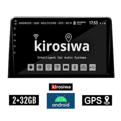 Kirosiwa Kls-8057 Ηχοσύστημα 2+32gb Toyota Proace City Android Οθόνη Αυτοκίνητου 2gb Με Gps Wi-fi