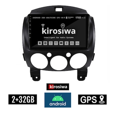 Kirosiwa Rx-9399 Ηχοσύστημα Αυτοκινήτου Mazda 2 2GB/32GB 9 - Μαύρο