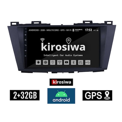 Kirosiwa Rx-9407 Ηχοσύστημα Αυτοκινήτου Mazda 5 2GB/32GB 9 - Μπλε