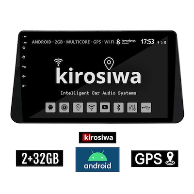 Kirosiwa Rx-9467 Ηχοσύστημα 2+32gb Nissan Micra Android Οθόνη Αυτοκίνητου 2gb Με Gps Wi-fi