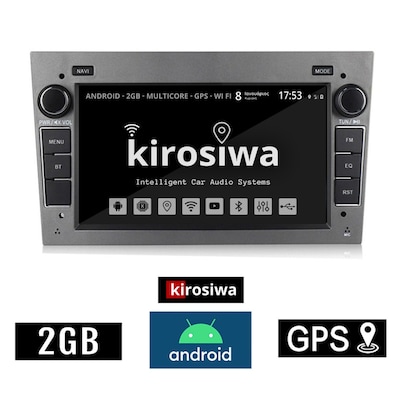 Kirosiwa Rx-9556 Ηχοσύστημα Αυτοκινήτου Suzuki Ignis 2GB/16GB 7 - Ασημί
