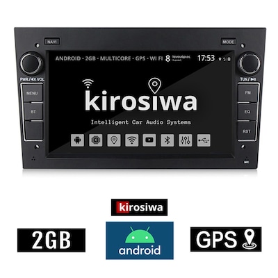 Kirosiwa Rx-9558 Ηχοσύστημα Αυτοκινήτου Suzuki Ignis 2GB/16GB 7 - Μαύρο