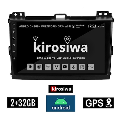 Kirosiwa Rx-9586 Ηχοσύστημα Αυτοκινήτου Toyota Land Cruiser 2GB/32GB 9 - Μαύρο