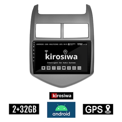 Kirosiwa Rx-9688 Ηχοσύστημα Αυτοκινήτου Chevrolet Aveo 2GB/32GB 9 - Γκρι
