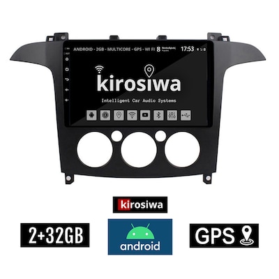 Kirosiwa Frx-9719 Ηχοσύστημα Αυτοκινήτου Ford S-max 2GB/32GB 9 - Μαύρο