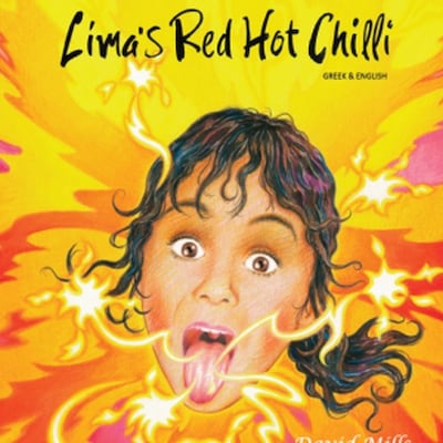 Talking pens Bilingual Book limas Red Hot Chilli English – Greek