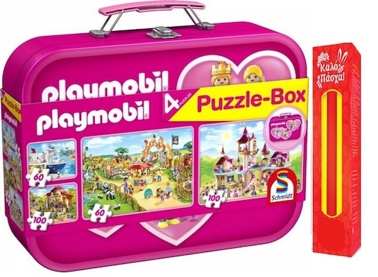 SCHMIDT SPIELE Παιχνιδολαμπάδα Playmobil® Puzzle Box 2*60 And 2*100pcs (56498) Schmidt Spiele