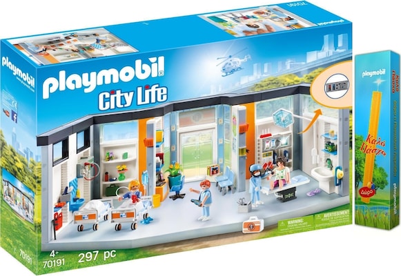 Παιχνιδολαμπάδα Playmobil City Life Κέντρο Υγείας Δώρο Λαμπάδα - 70191