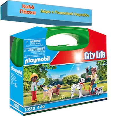 Παιχνιδολαμπάδα City Life Βαλιτσάκι Βόλτα Με Σκυλάκια Για 4+ Ετών Playmobil (70530)