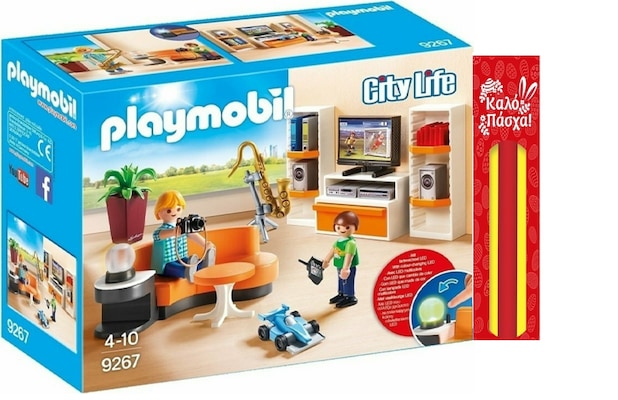 Παιχνιδολαμπάδα Playmobil City Life Καθιστικό Για 4-10 Ετών (9267)