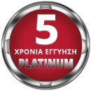 5-ετής-εγγύηση